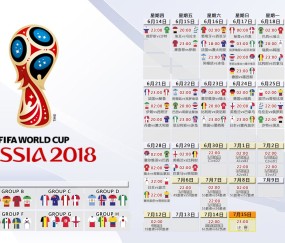 开云官方-闪电5分钟！内马尔双响炮击碎巴萨，诺坎普防线沦为笑柄，闪电5分钟！内马尔双响炮击碎巴萨，诺坎普防线沦为笑柄
